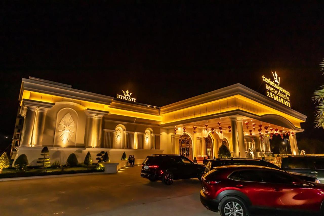 Dynasty Casino Hotel Bavet Exteriör bild